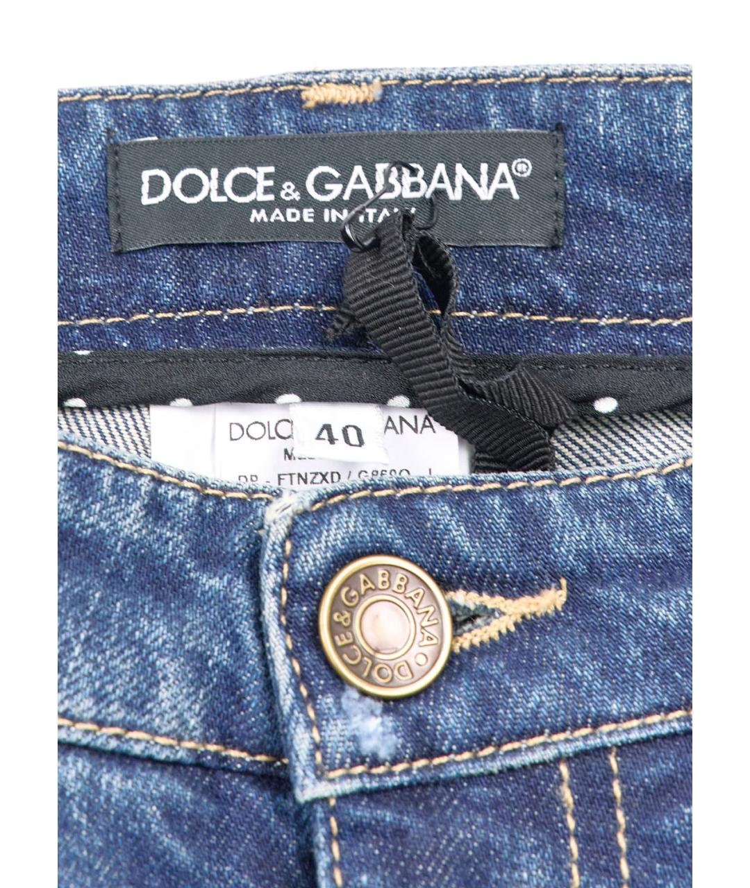 DOLCE&GABBANA Синие хлопко-эластановые джинсы слим, фото 3