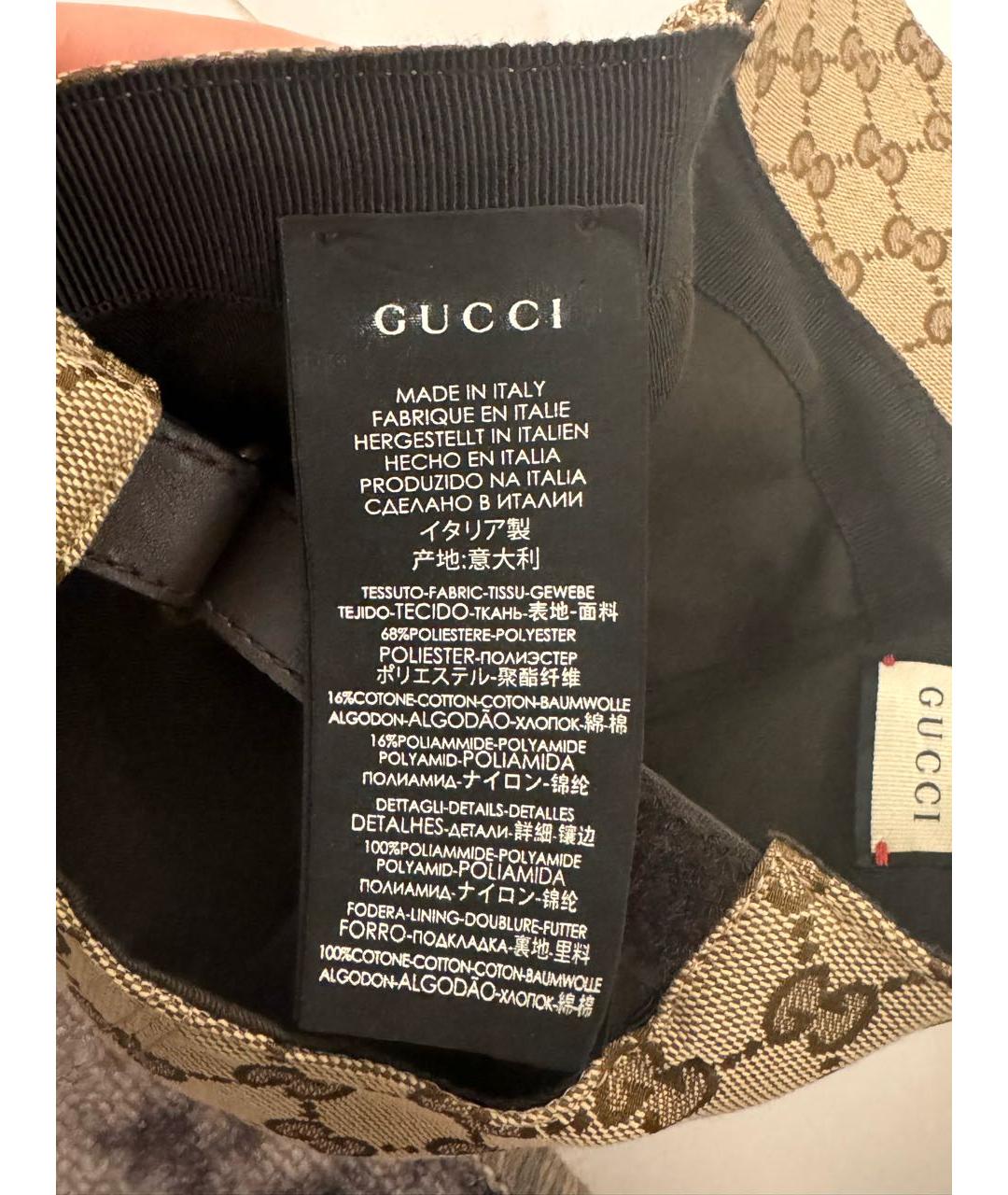 GUCCI Бежевая кепка, фото 6