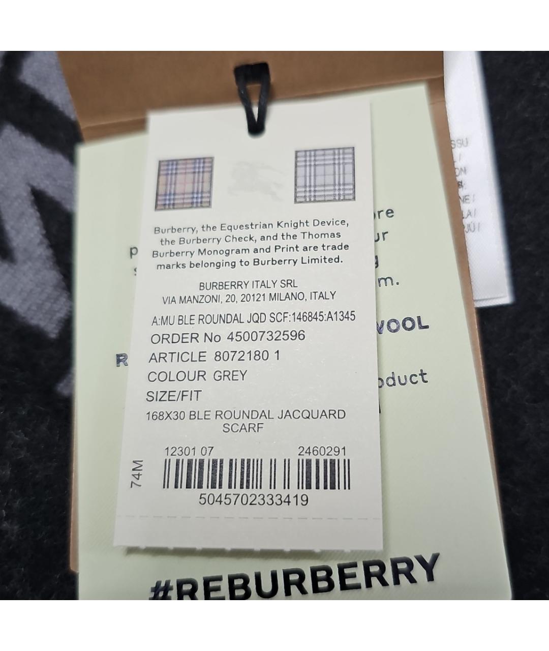 BURBERRY Шерстяной шарф, фото 6