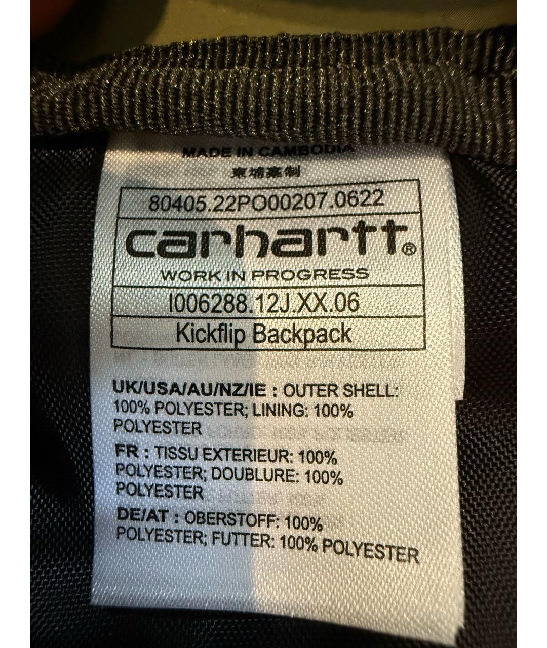 CARHARTT Хаки рюкзак, фото 6