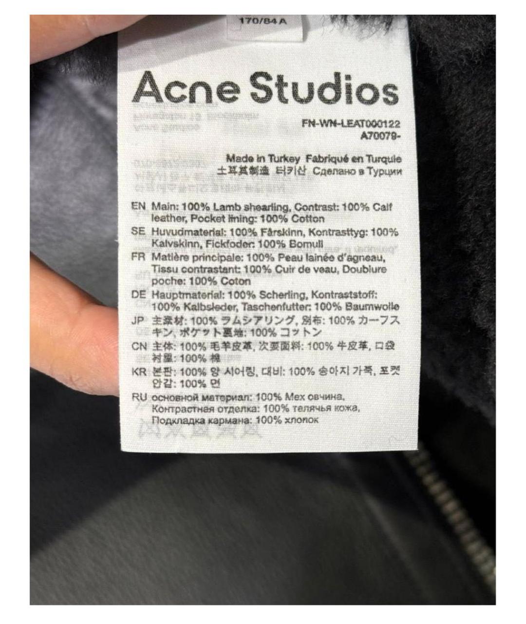 ACNE STUDIOS Черная кожаная дубленка, фото 4