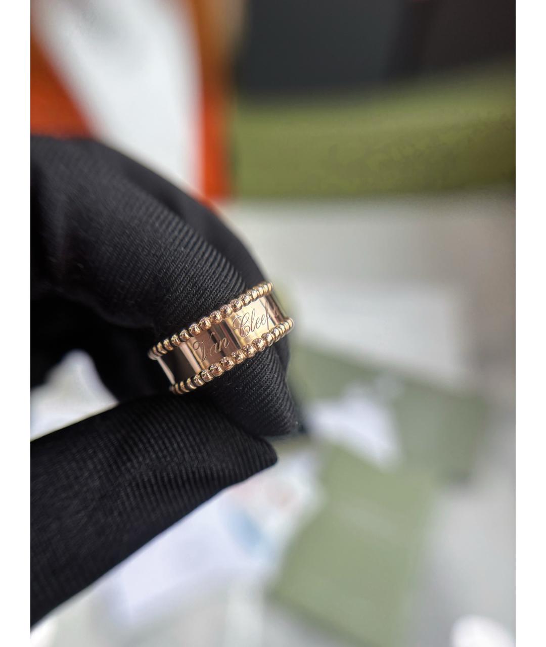 VAN CLEEF & ARPELS Розовое кольцо из розового золота, фото 4