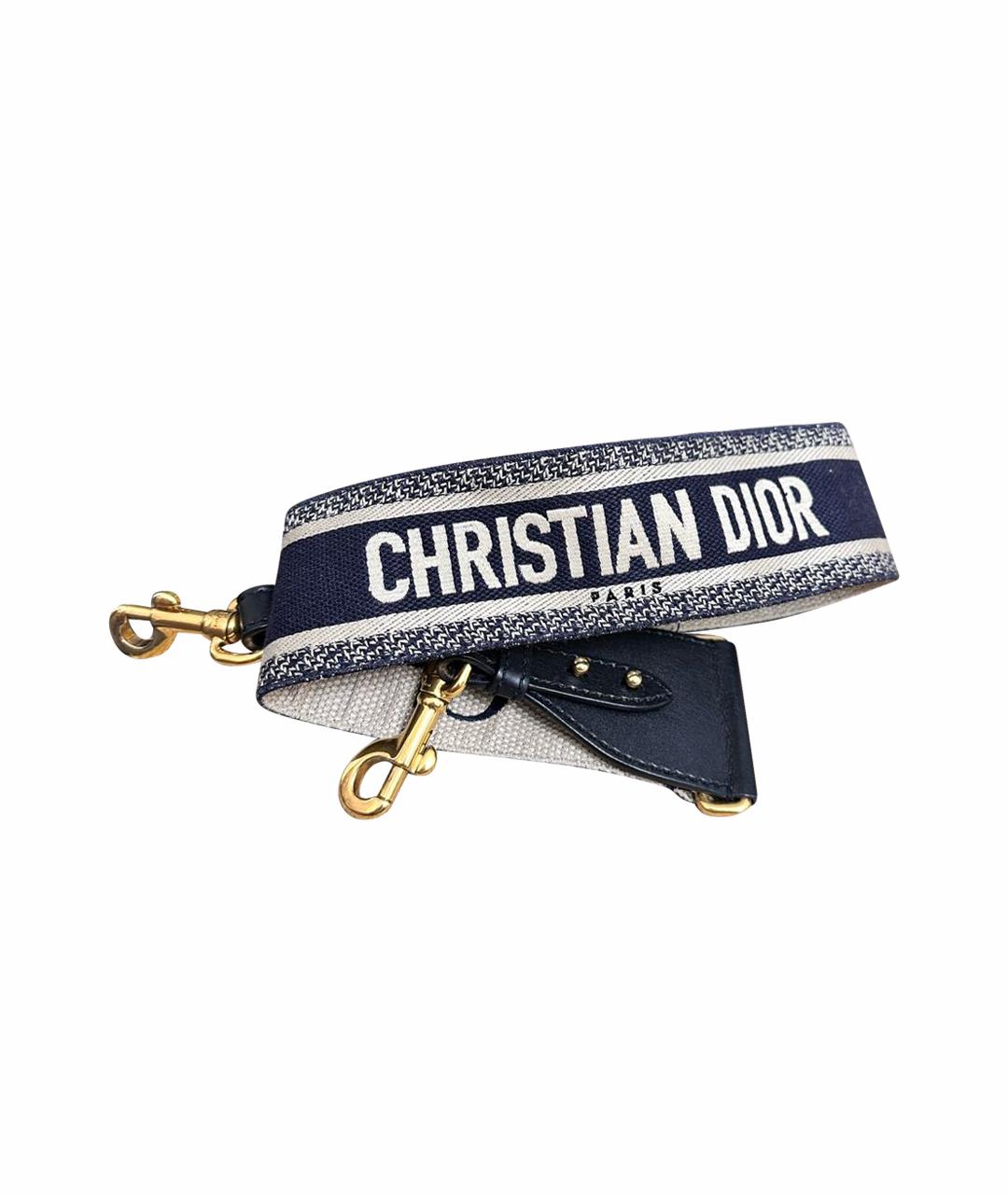 

Аксессуары для сумок