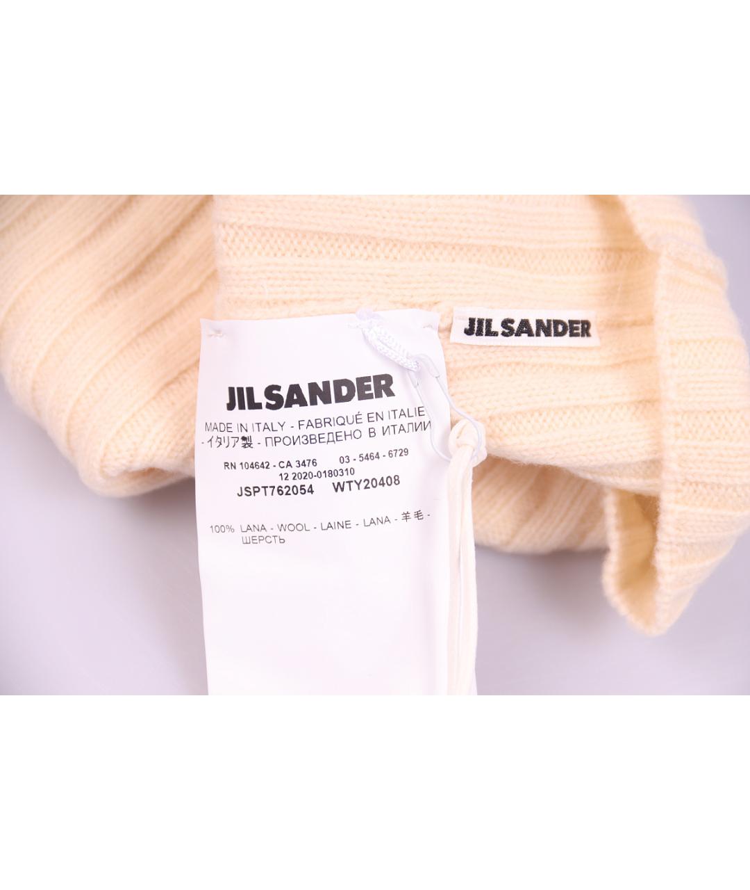 JIL SANDER Шерстяная шапка, фото 6