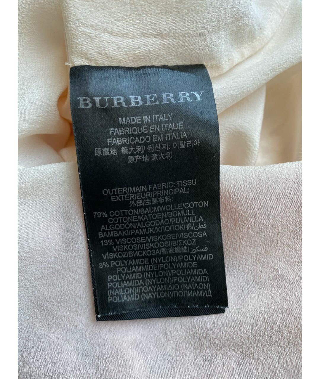 BURBERRY Розовая хлопковая юбка миди, фото 6