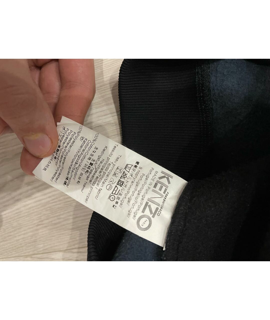 Изображение продукта