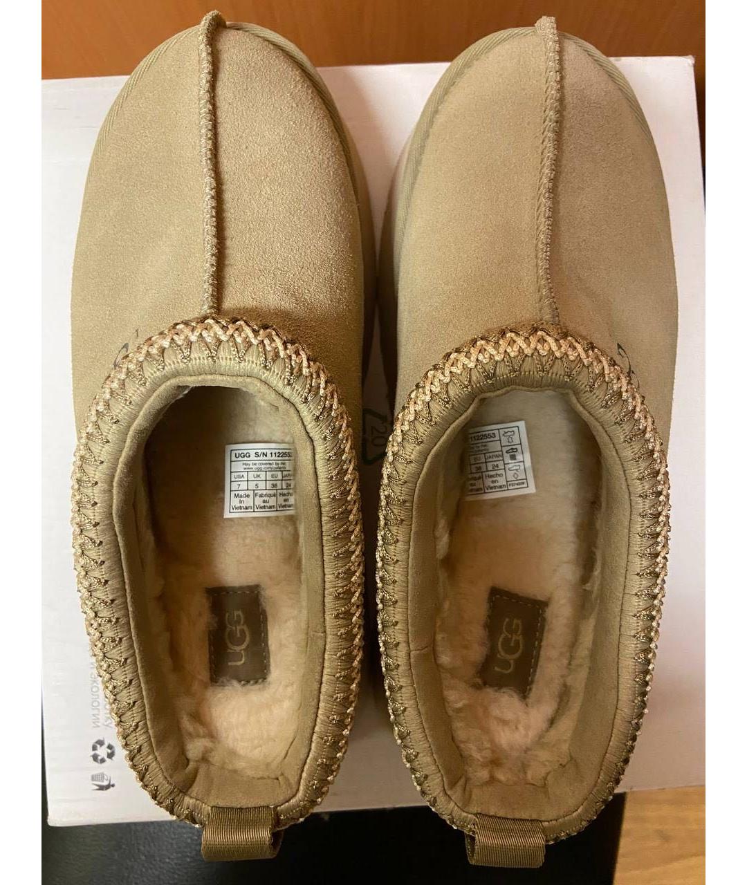 UGG AUSTRALIA Бежевые сабо, фото 3