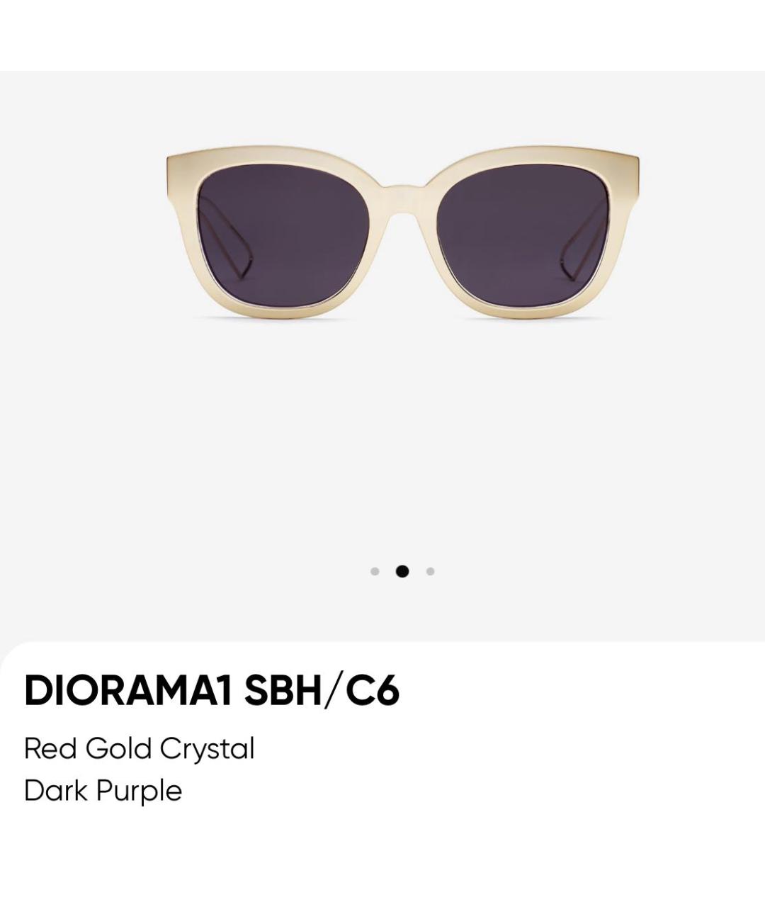 CHRISTIAN DIOR Золотые металлические солнцезащитные очки, фото 4