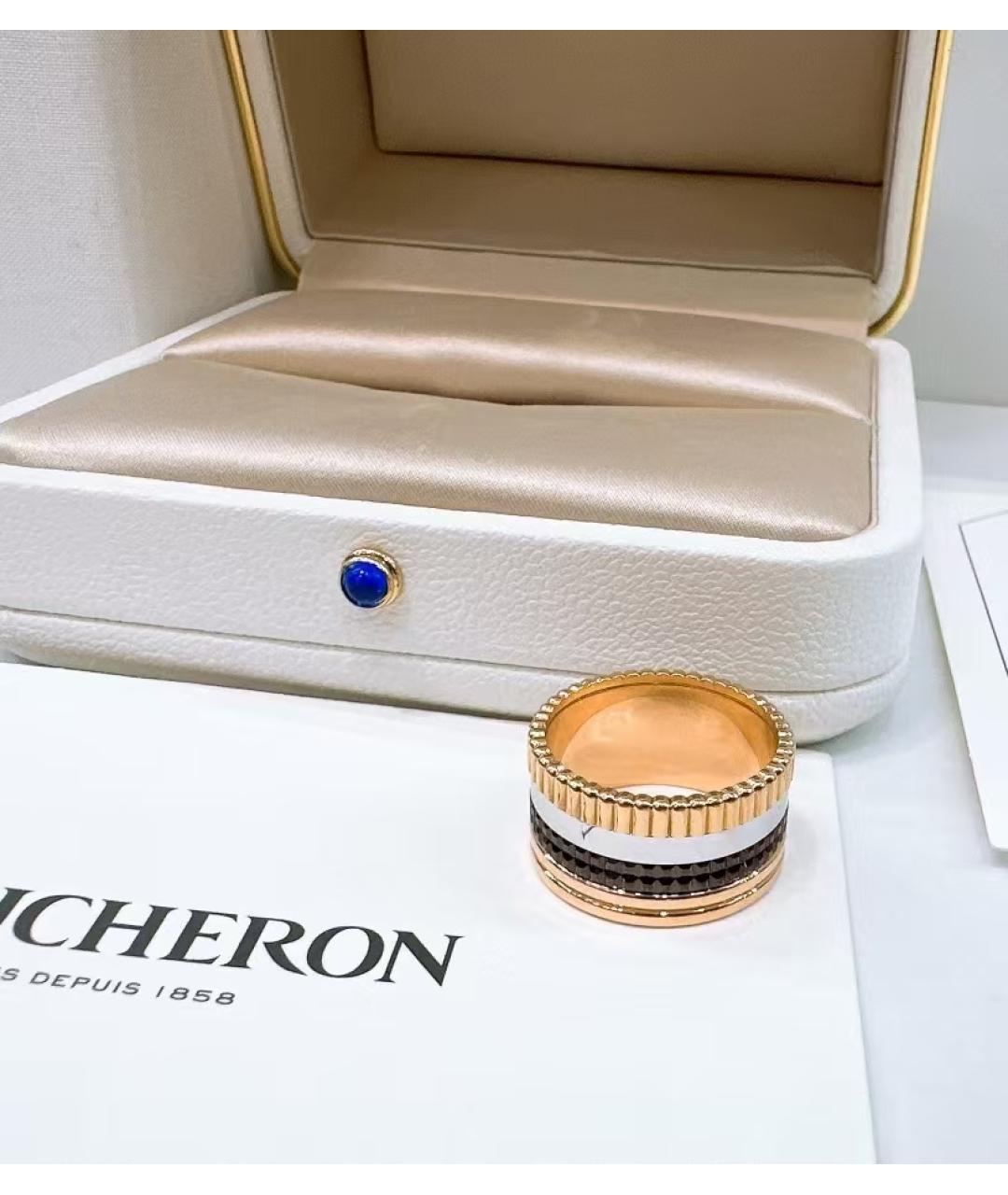 BOUCHERON Коричневое керамическое кольцо, фото 3