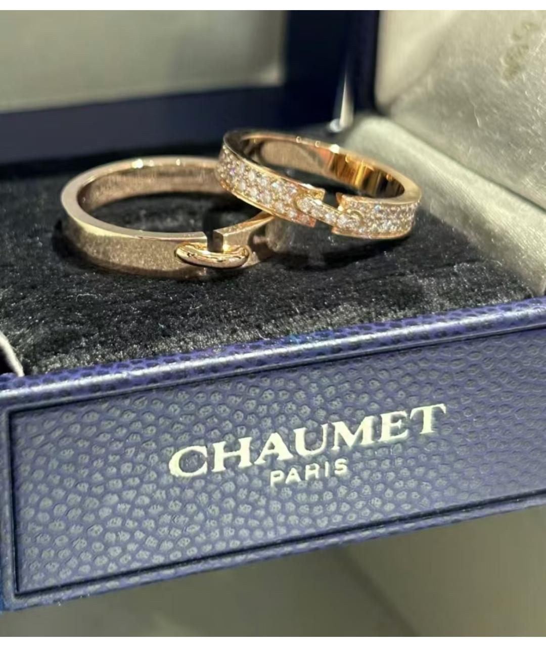 CHAUMET Кольцо из розового золота, фото 4