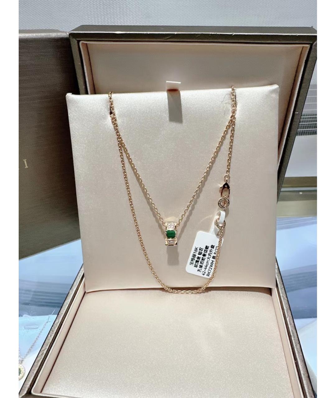 BVLGARI Колье из розового золота, фото 2