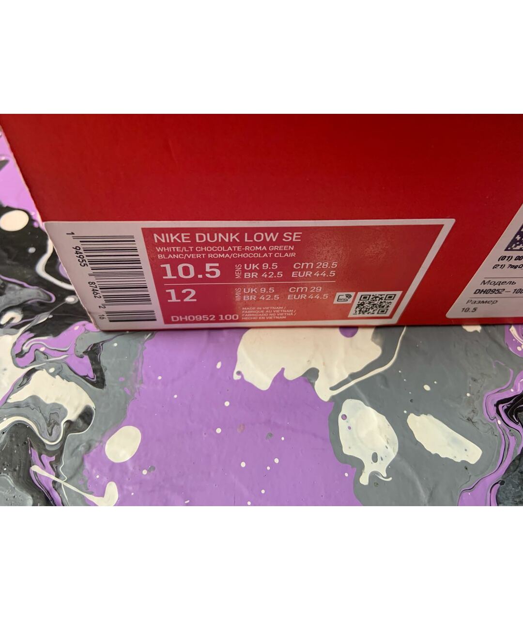 NIKE Мульти низкие кроссовки / кеды, фото 7