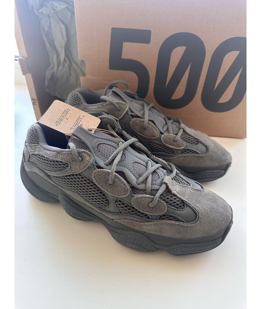 ADIDAS YEEZY 500