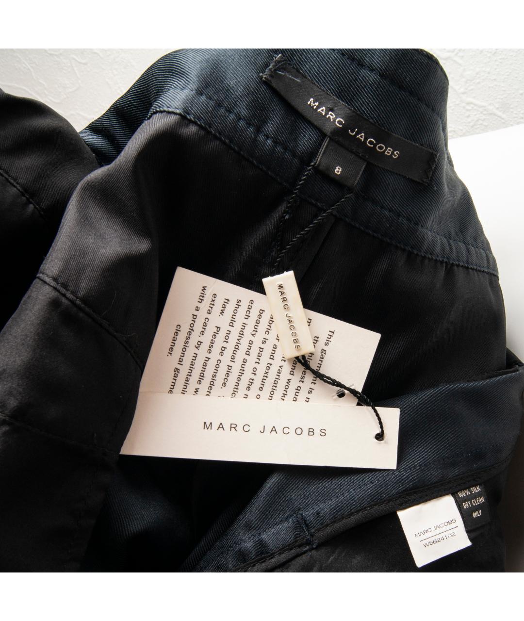 MARC JACOBS Темно-синяя шелковая юбка миди, фото 4