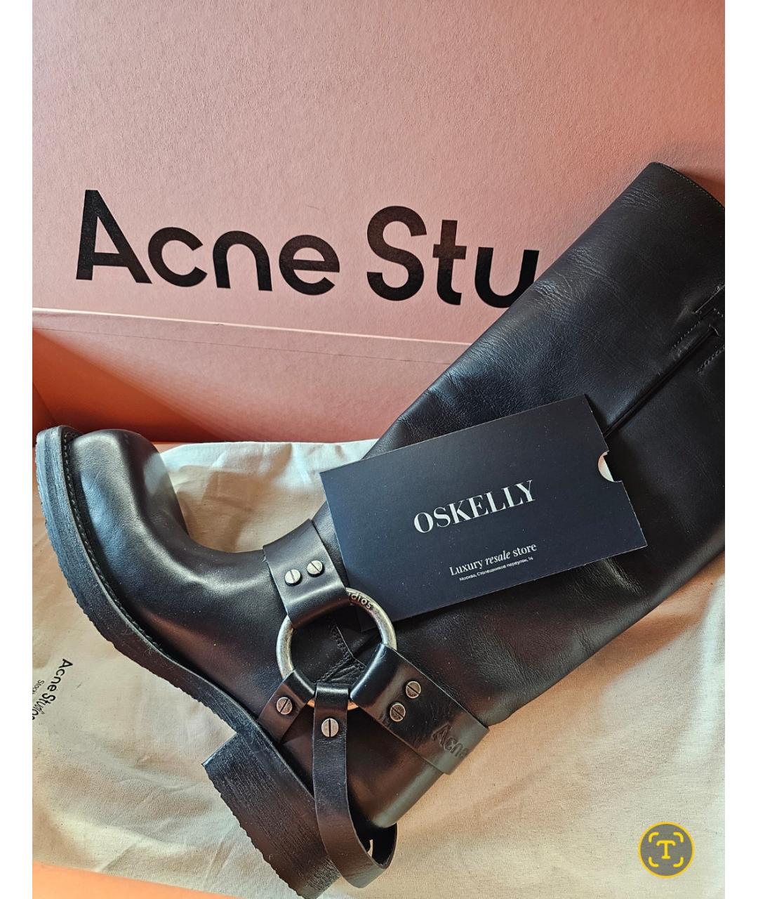 ACNE STUDIOS Черные кожаные сапоги, фото 8