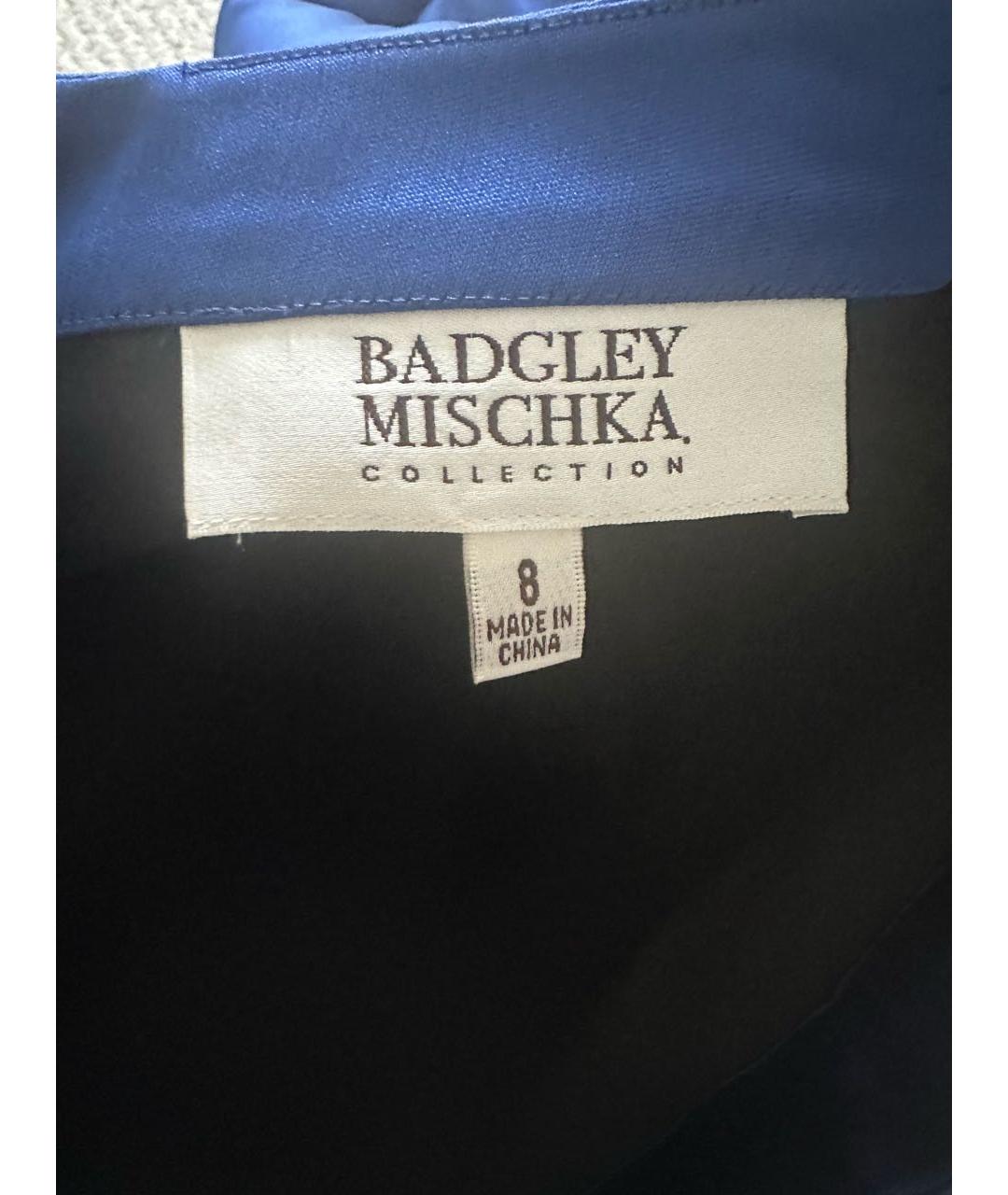 BADGLEY MISCHKA Синяя полиэстеровая юбка макси, фото 3