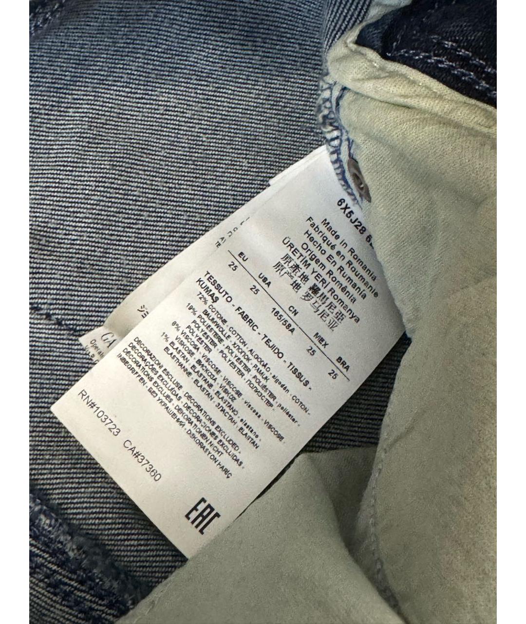 ARMANI JEANS Синие хлопко-полиэстеровые джинсы слим, фото 6