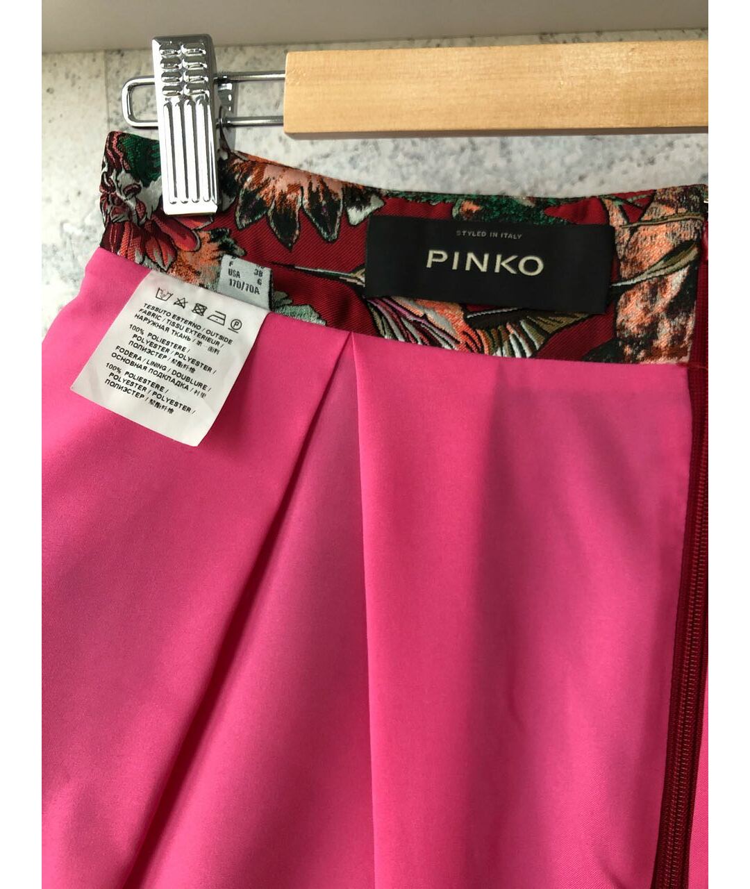 PINKO Мульти полиэстеровая юбка миди, фото 5