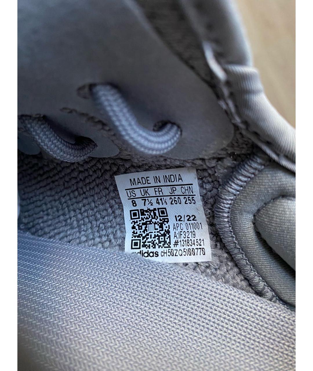 ADIDAS YEEZY Серые текстильные низкие кроссовки / кеды, фото 5