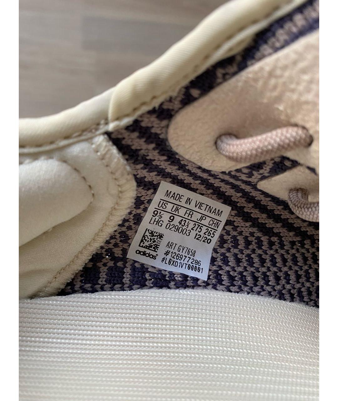 ADIDAS YEEZY Серые текстильные низкие кроссовки / кеды, фото 6