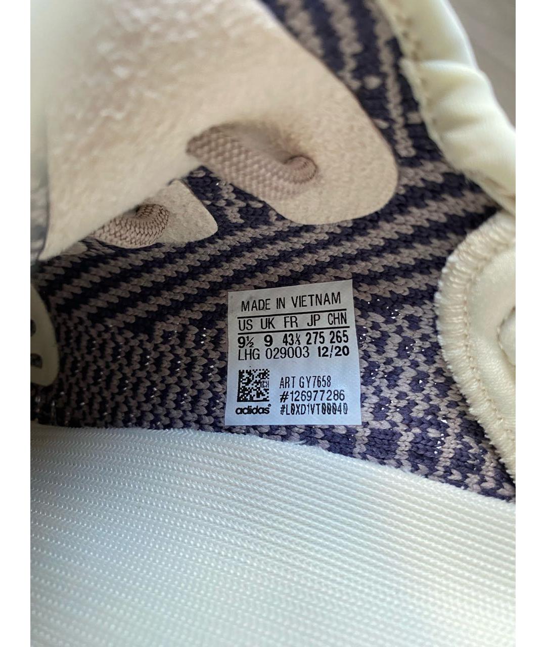 ADIDAS YEEZY Серые текстильные низкие кроссовки / кеды, фото 5
