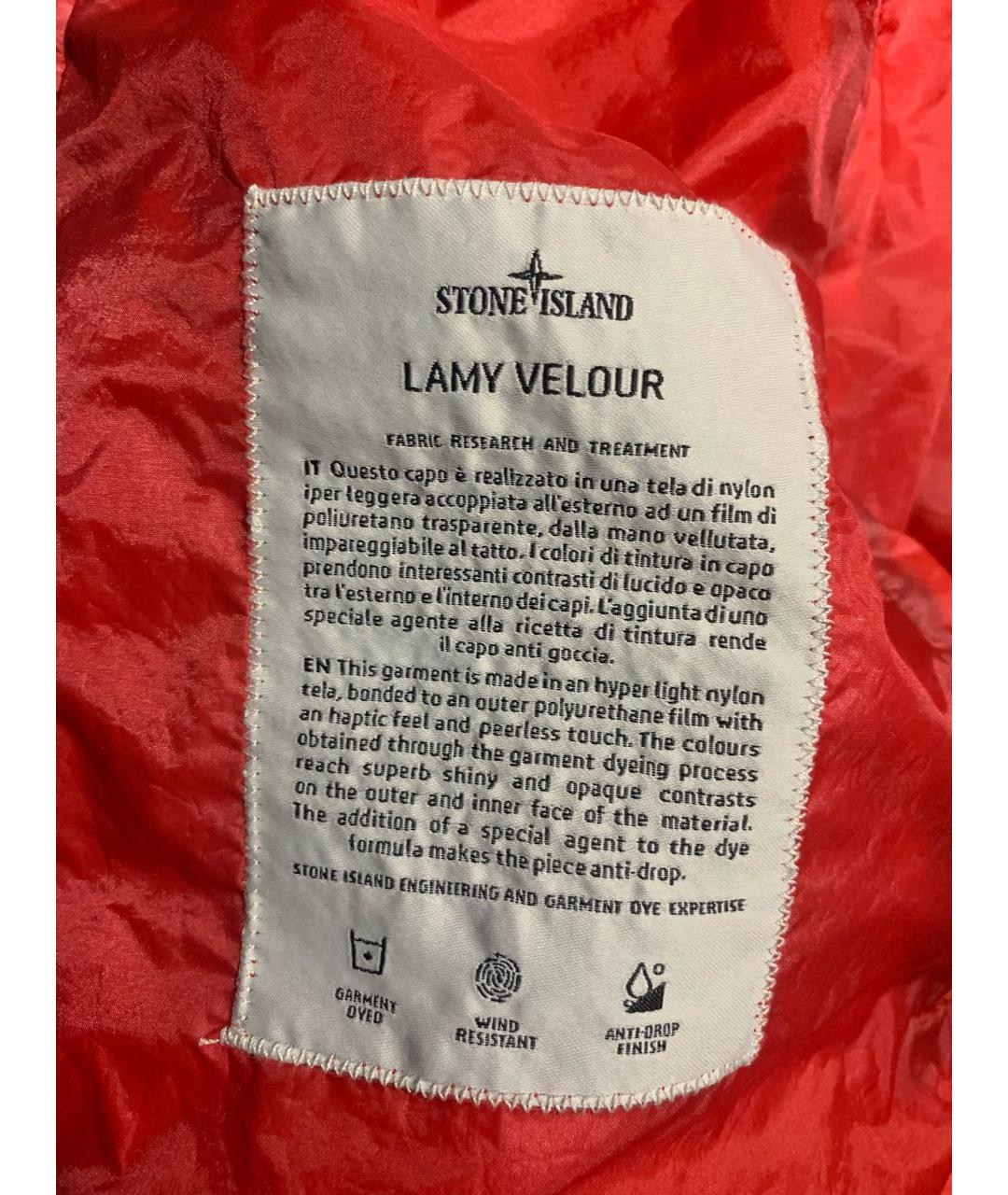 STONE ISLAND Красная куртка, фото 5