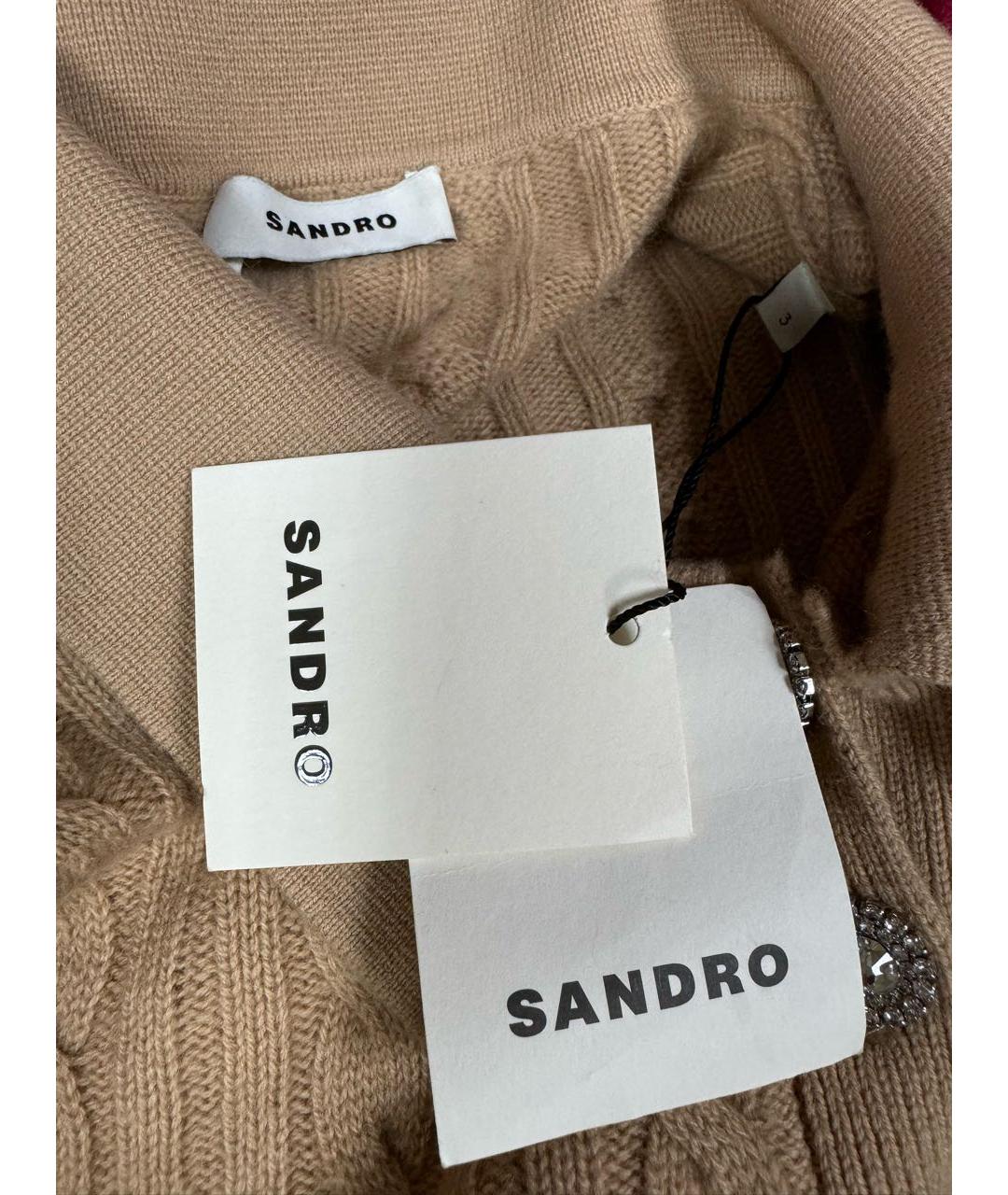 SANDRO Бежевый джемпер / свитер, фото 5