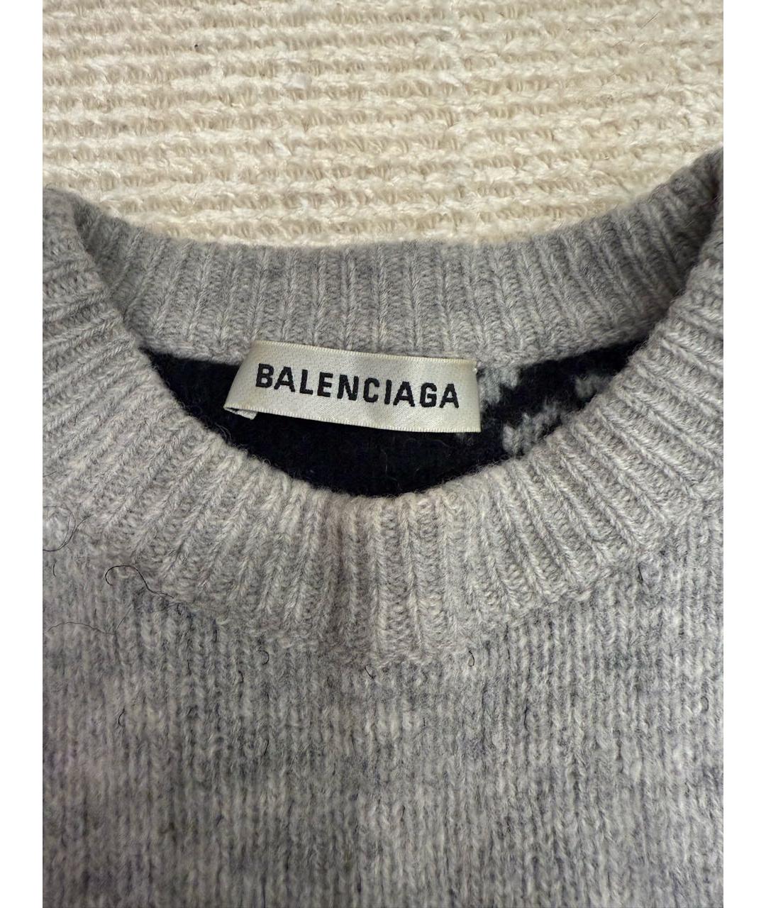 BALENCIAGA Серый шерстяной джемпер / свитер, фото 3