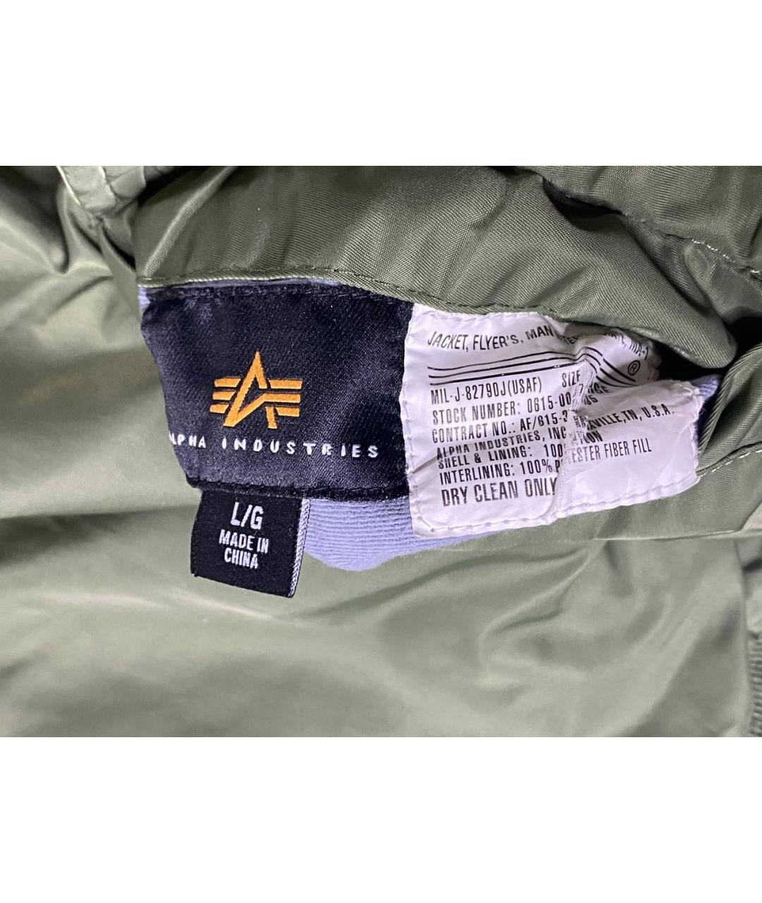 ALPHA INDUSTRIES Хаки полиамидовая куртка, фото 6