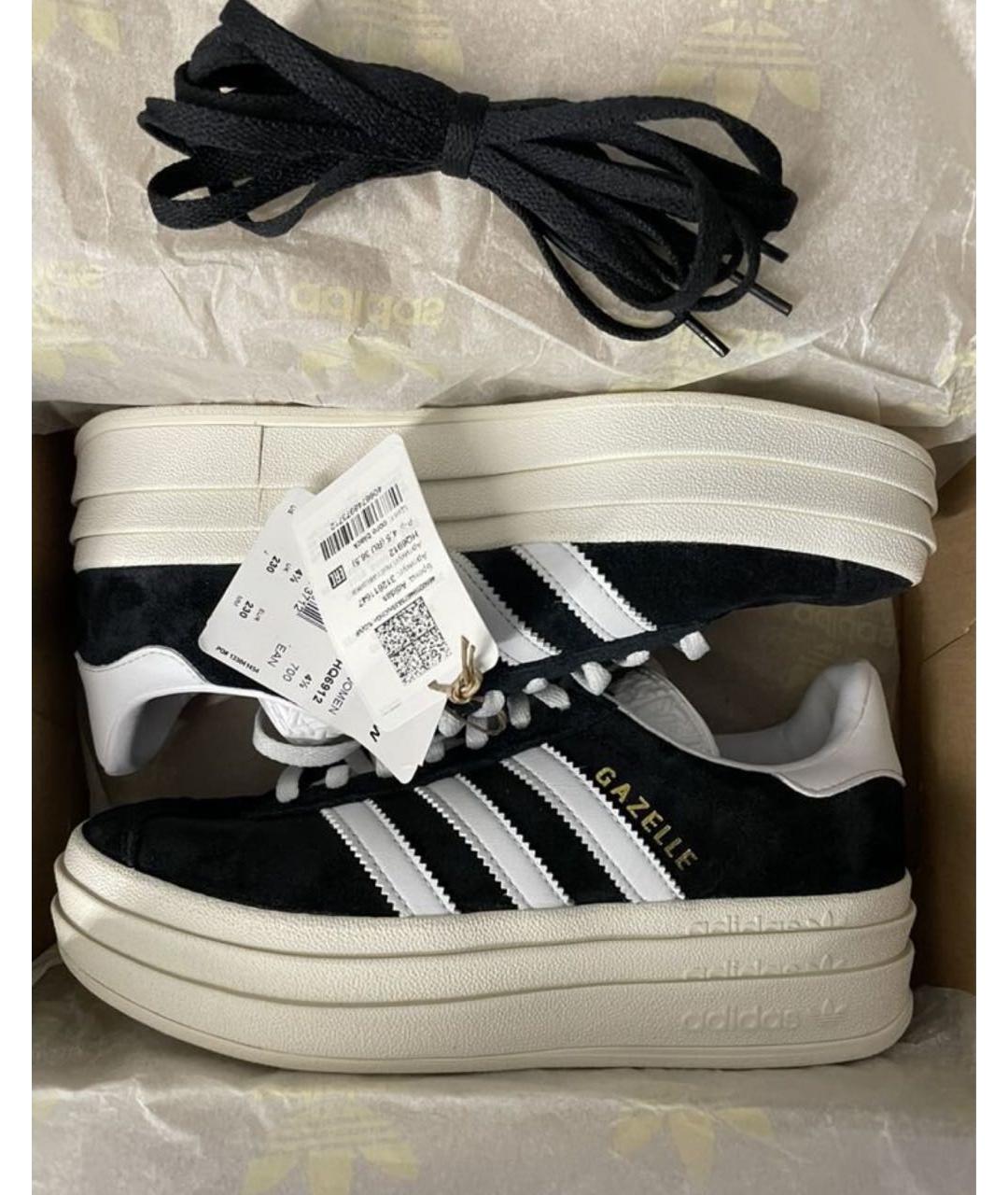 ADIDAS Gazelle