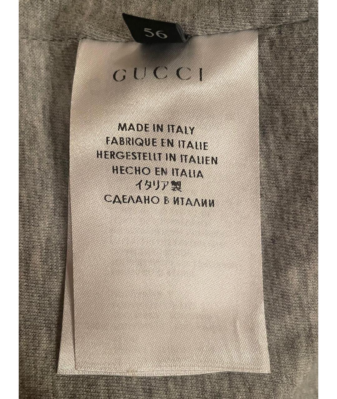 GUCCI Темно-синяя полиамидовая куртка, фото 6