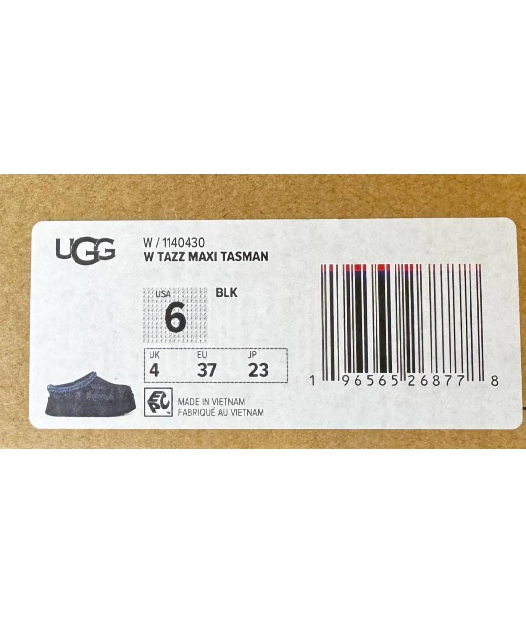 UGG AUSTRALIA Черные замшевые ботинки, фото 4