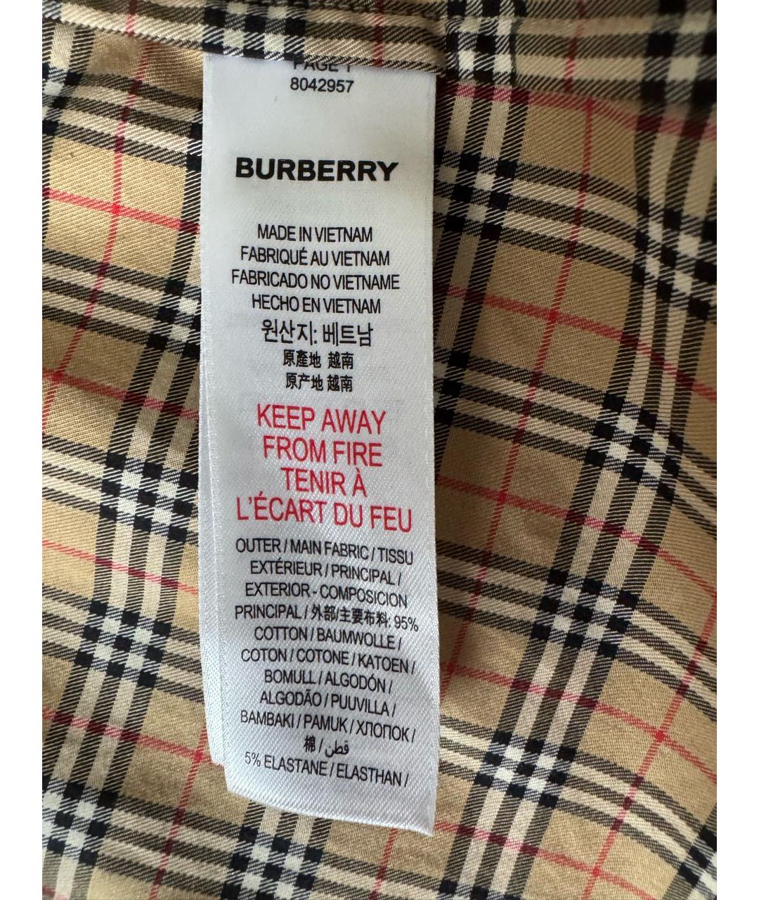 BURBERRY Хлопковая детская рубашка, фото 5