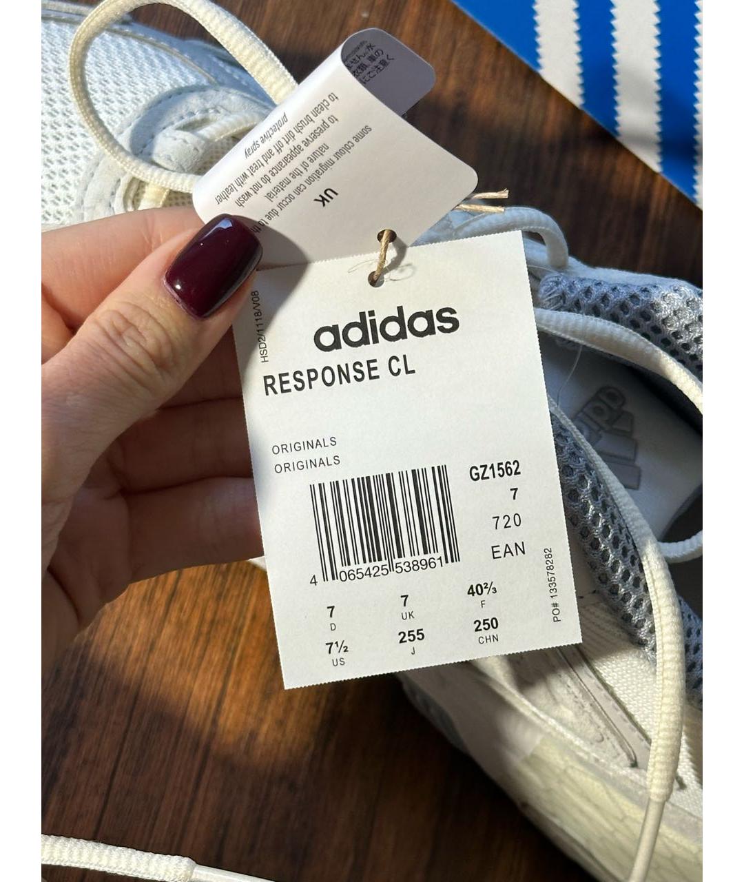 ADIDAS Бежевые кроссовки, фото 7