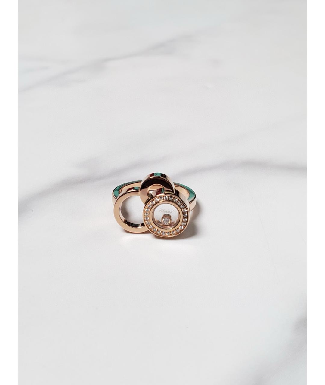 CHOPARD Розовое кольцо из розового золота, фото 2