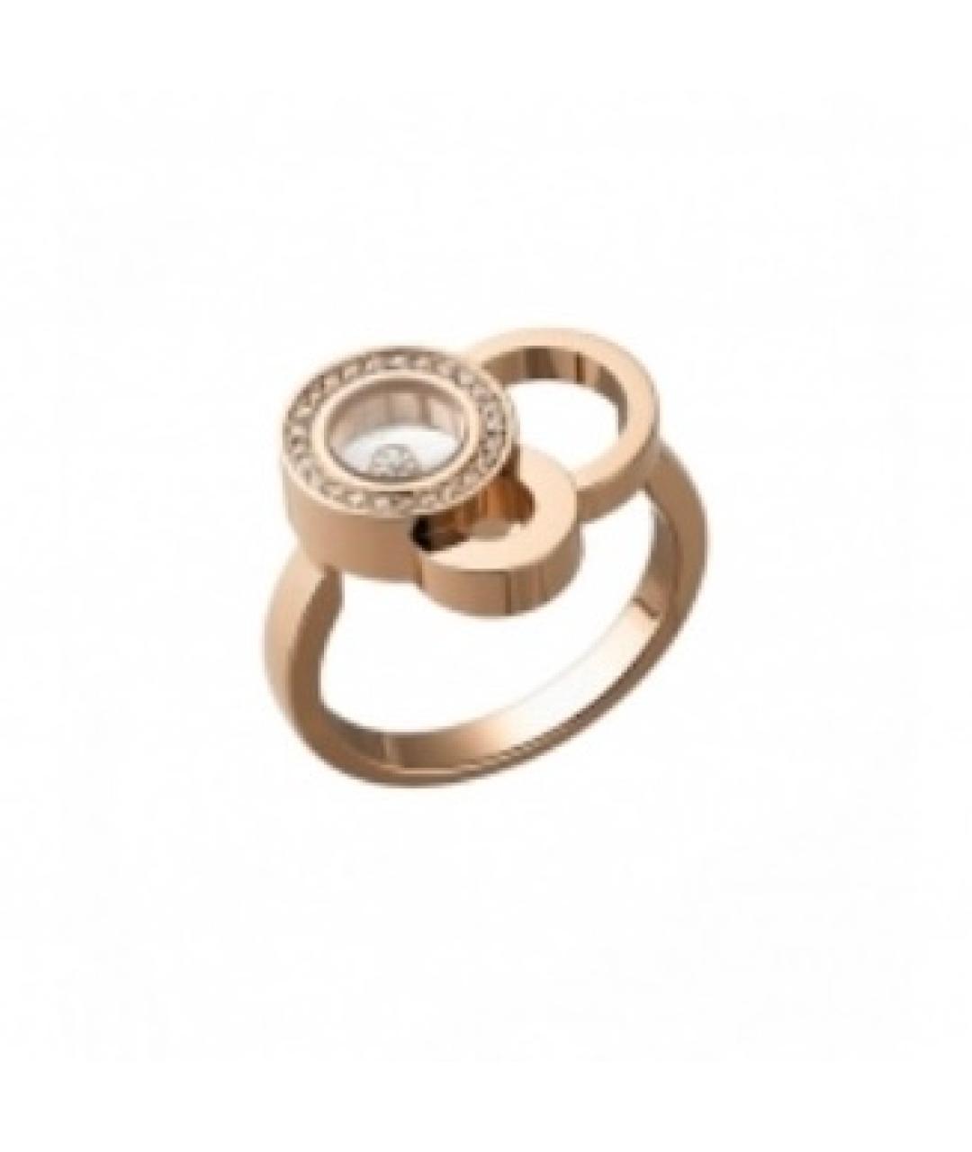 CHOPARD Розовое кольцо из розового золота, фото 3