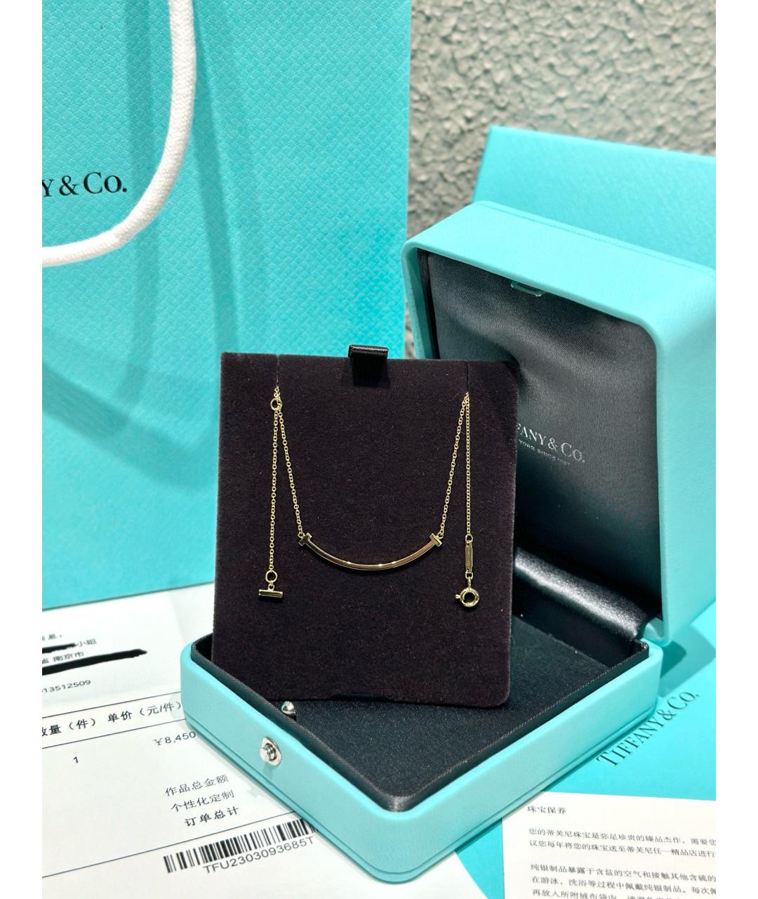 TIFFANY&CO Желтое колье из желтого золота, фото 2