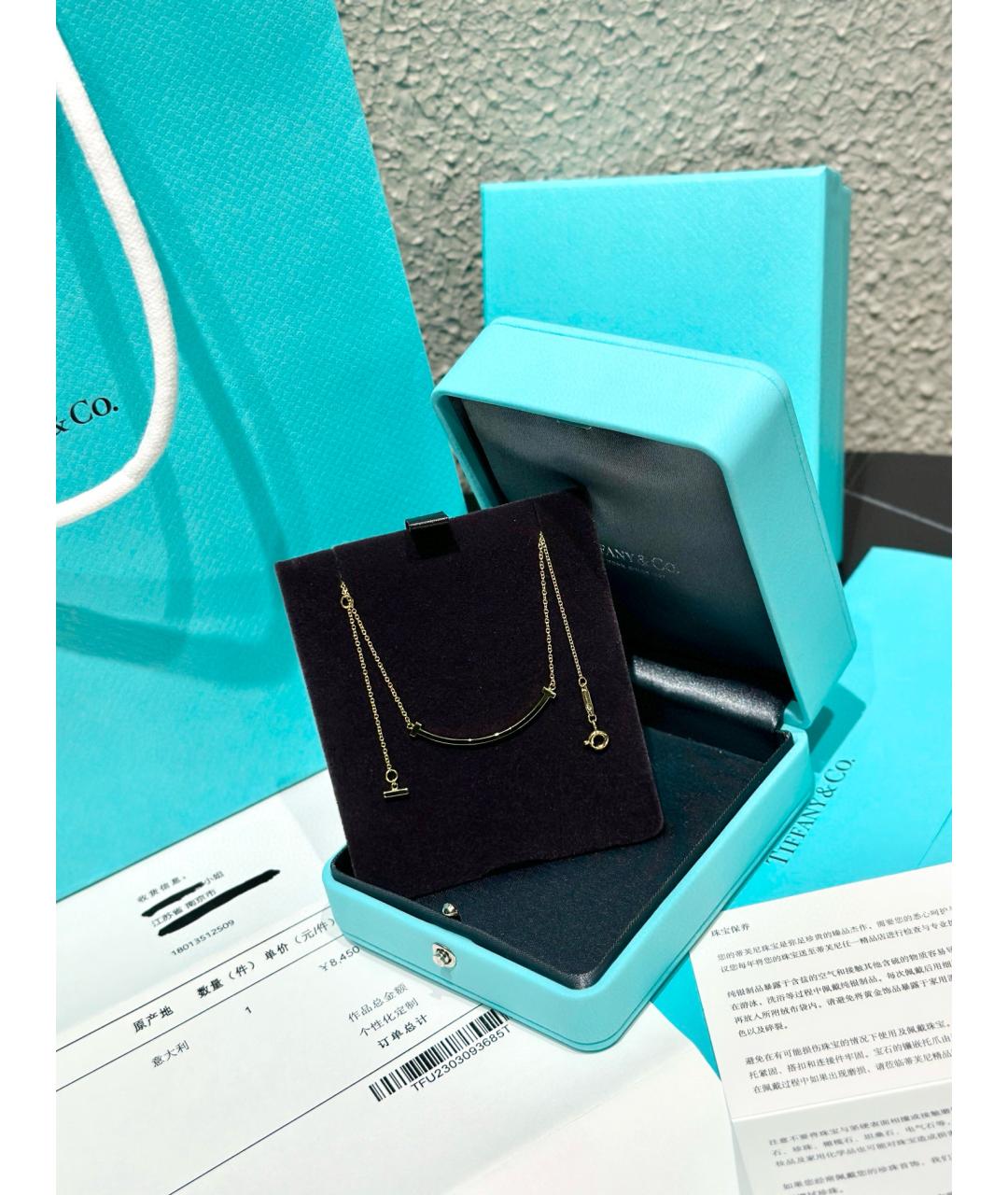 TIFFANY&CO Желтое колье из желтого золота, фото 4