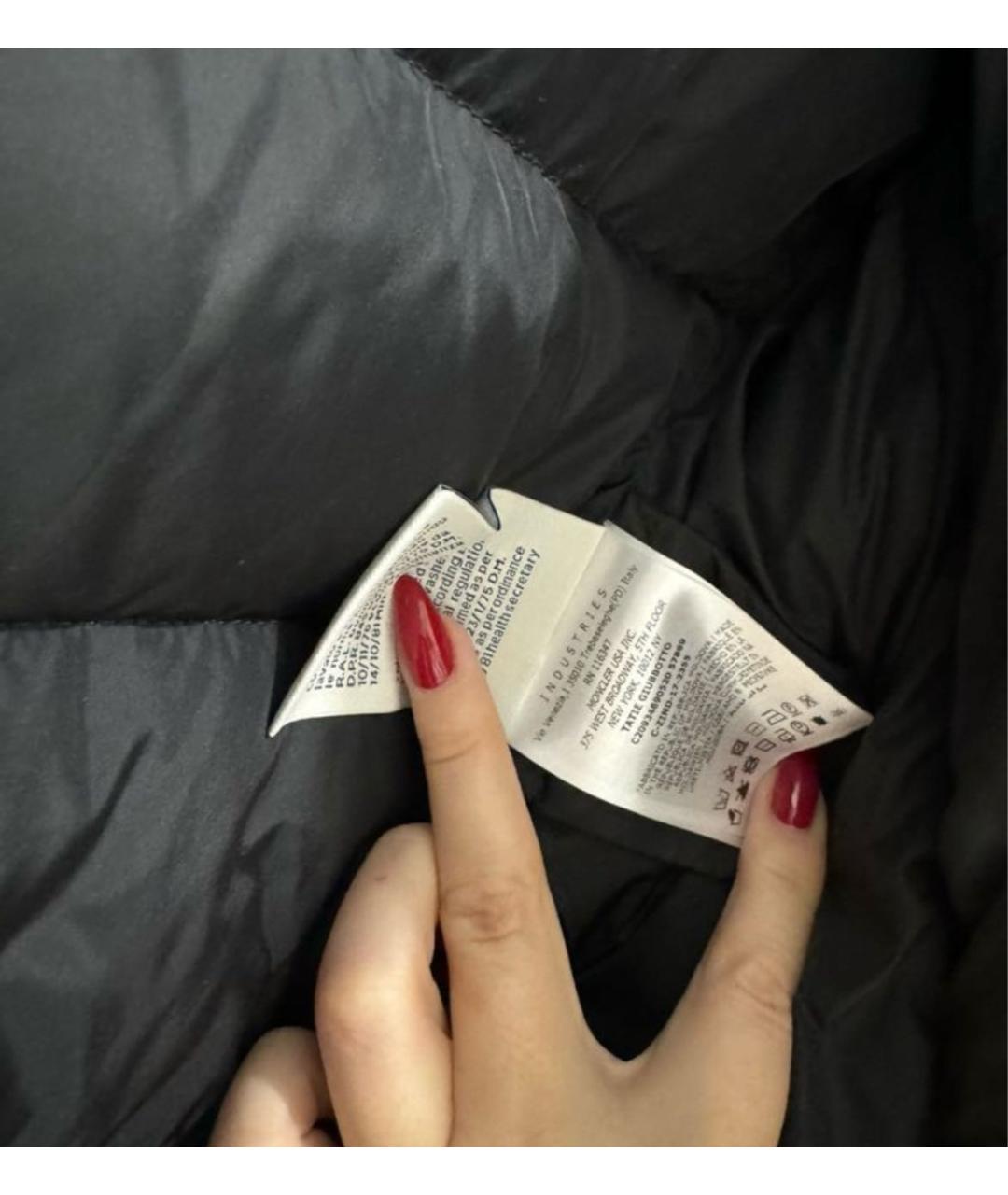thumb