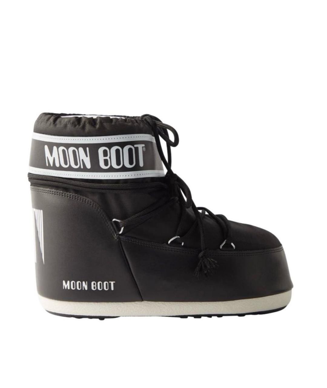 

Полусапоги