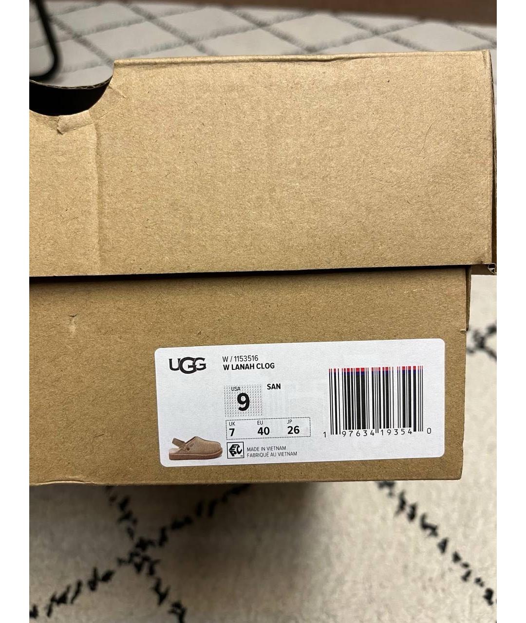 UGG AUSTRALIA Бежевые замшевые мюли, фото 2