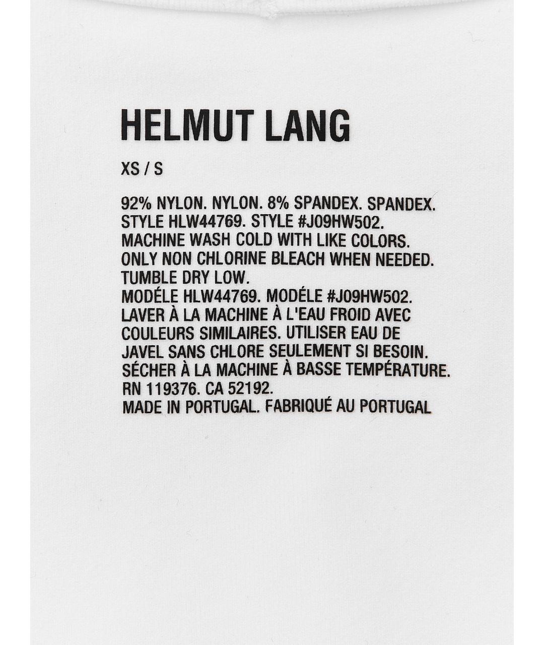 HELMUT LANG Белая синтетическая майка, фото 6