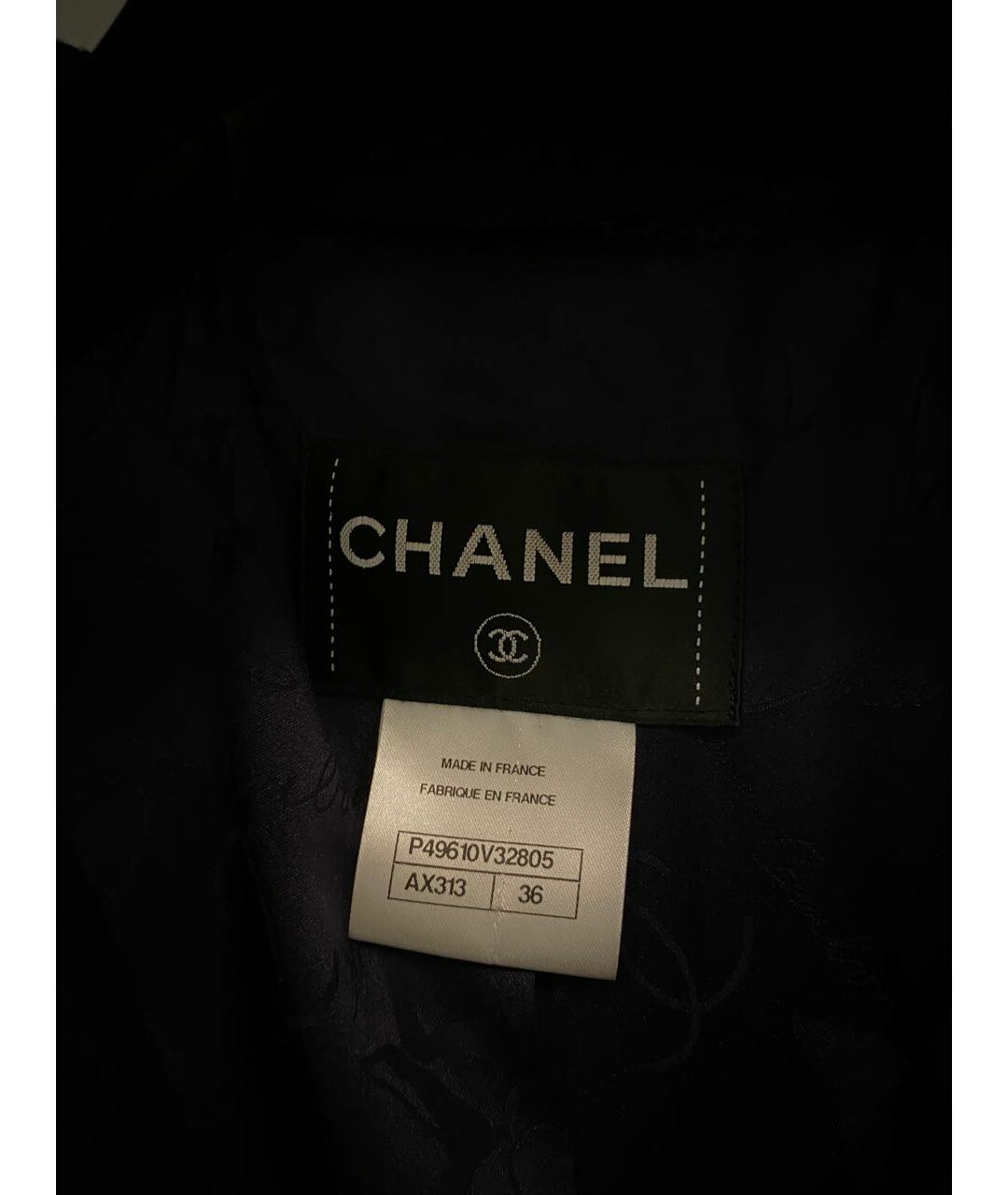 CHANEL Темно-синее шерстяное пальто, фото 3