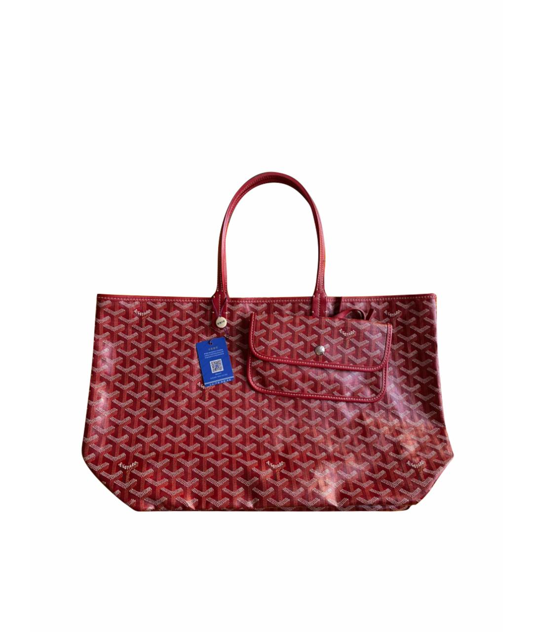 GOYARD Красная сумка тоут, фото 1