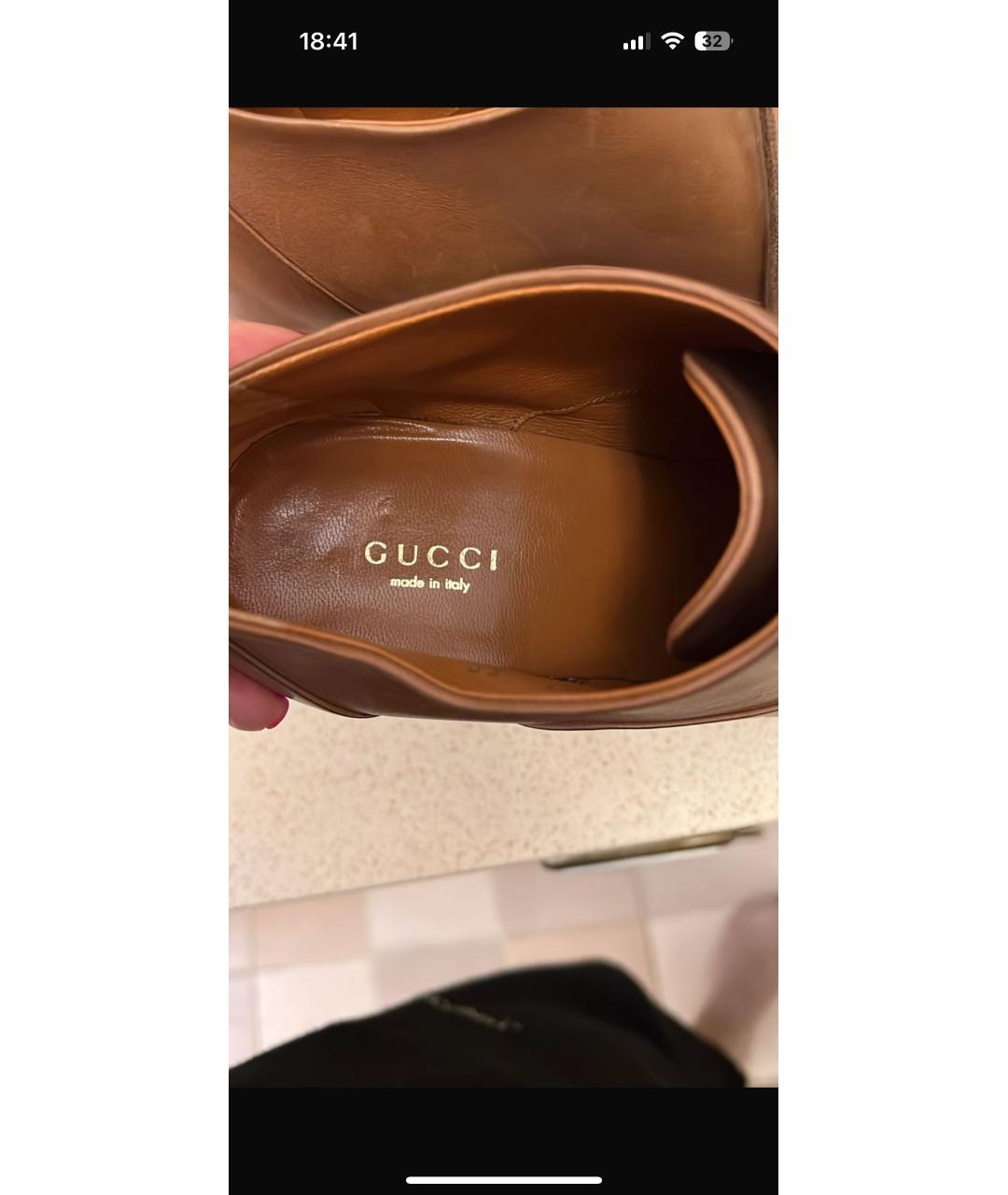 GUCCI Коричневые кожаные ботильоны, фото 3