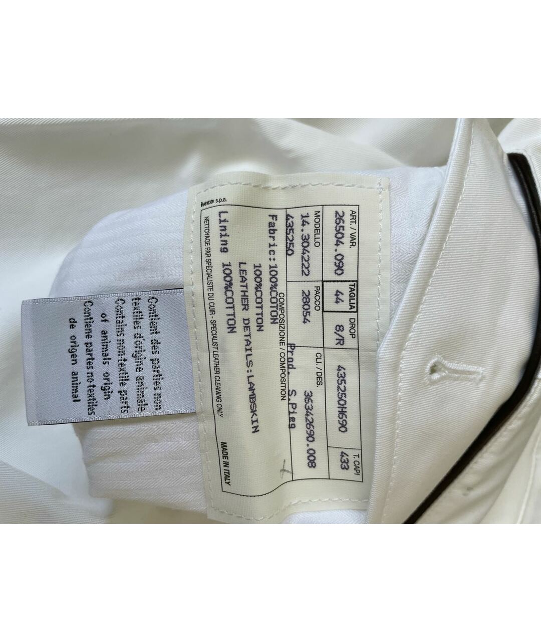HERMES PRE-OWNED Белые хлопковые шорты, фото 6