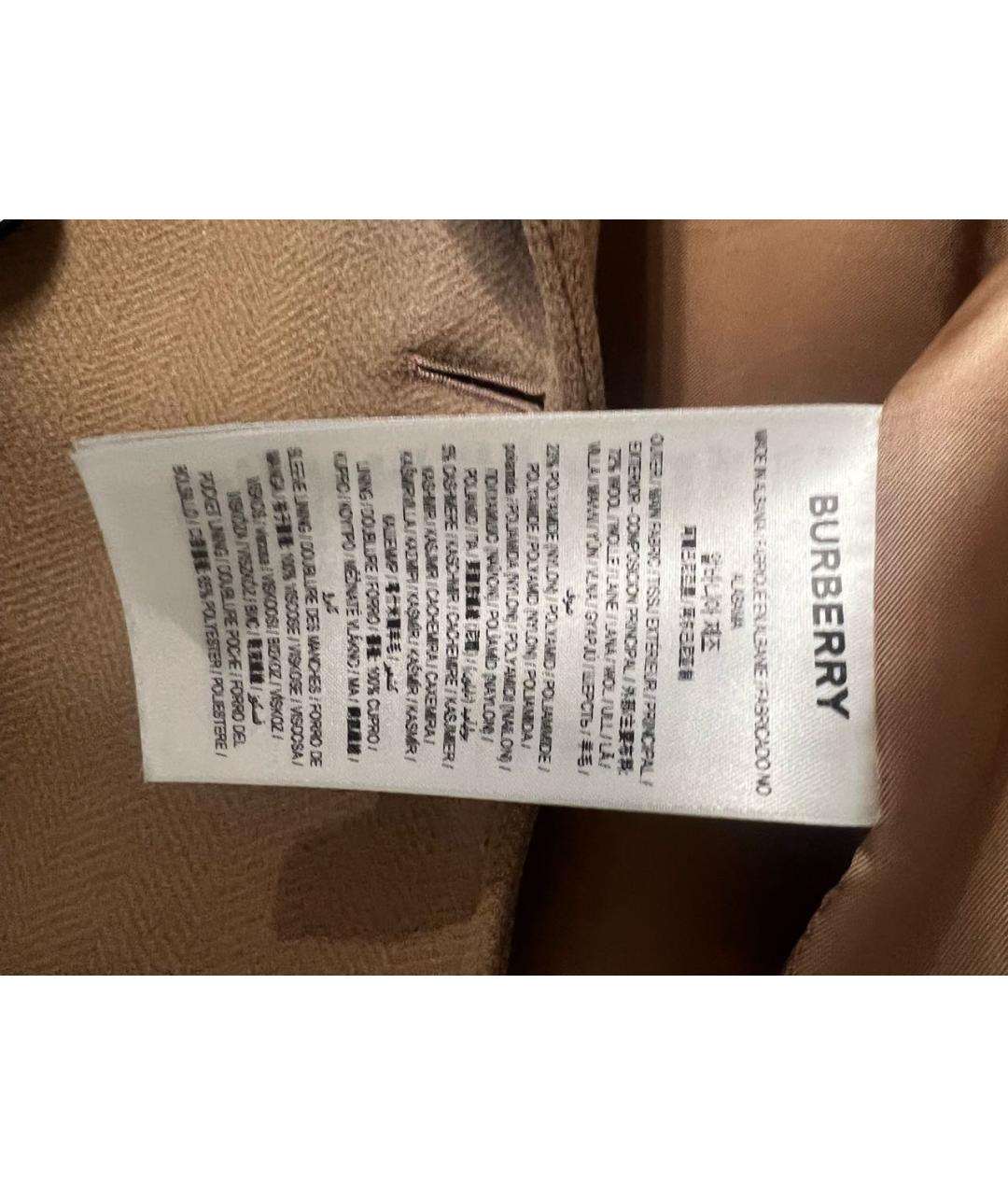 BURBERRY Бежевое шерстяное пальто, фото 4