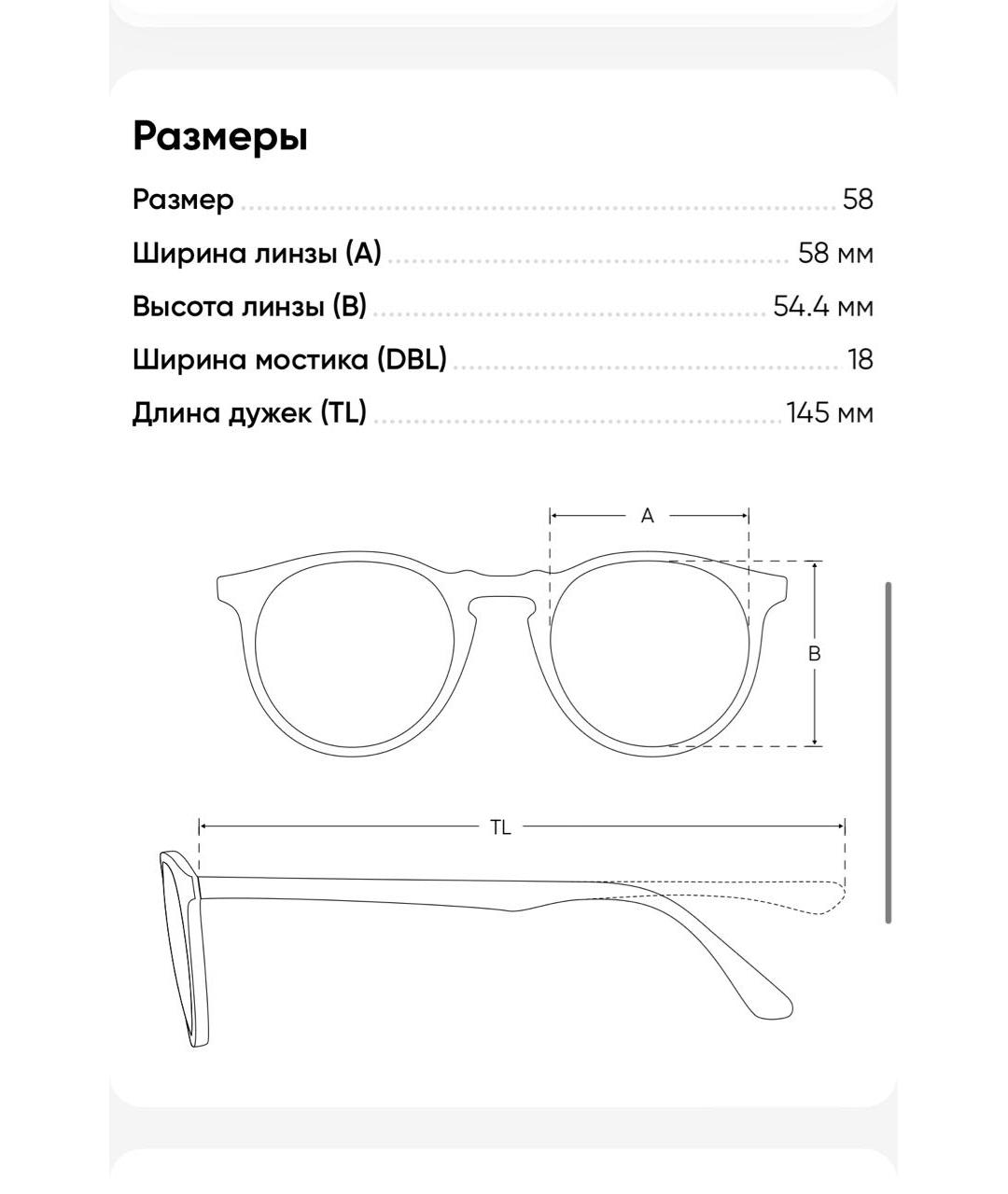 FENDI Черные пластиковые солнцезащитные очки, фото 5