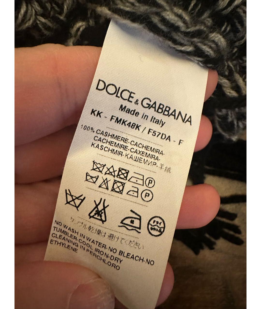 DOLCE&GABBANA Черная кашемировая юбка миди, фото 3