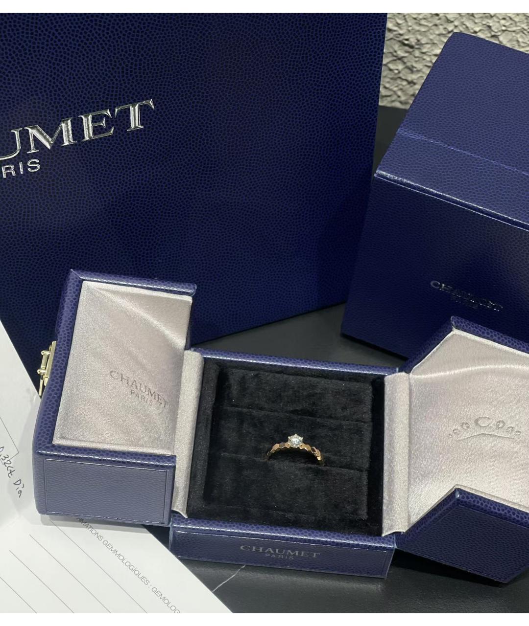 CHAUMET Золотое кольцо из розового золота, фото 8